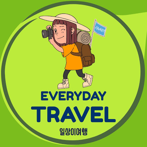 일상이여행 Everyday travel