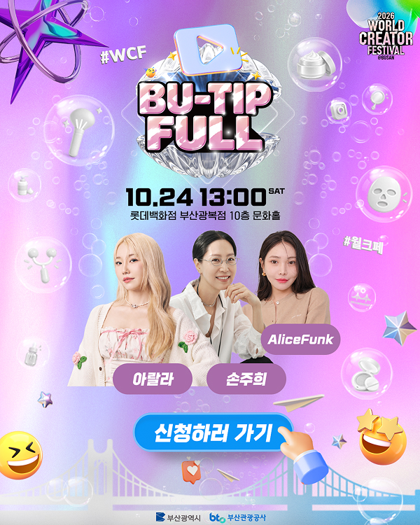 팝업 이미지
